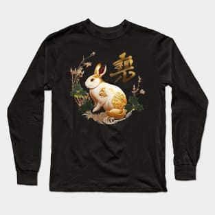 Chinese Year of the Rabbit New Year 2023 Long Sleeve T-Shirt